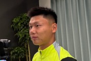杏彩体育官网-方昊：在国安感觉自己是新生代，到浙江感觉是中生代了