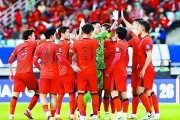 杏彩体育app下载-U23国足备战西安四国邀请赛名单预测！依木兰入选，杜月徵成黑马